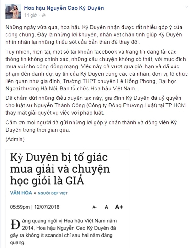 “Dậy sóng” chuyện Hoa hậu hút thuốc lá, cầu hôn rình rang và đám cưới bí mật - 4 Không dừng lại ở scandal vừa trải qua, admin thông tin về việc một số tài khoản Facebook và trang tin đăng tải các thông tin không chính xác, những câu chuyện không có thật về Hoa hậu Kỳ Duyên, với mục đích mua vui cho cộng đồng mạng. Để chấm dứt những điều xuyên tạc này, gia đình Kỳ Duyên đã uỷ quyền cho luật sư Nguyễn Thành Công (Công ty Đông Phương Luật) tại TPHCM thay mặt giải quyết vụ việc với pháp luật.