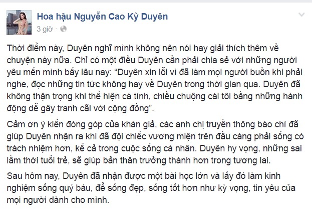 “Dậy sóng” chuyện Hoa hậu hút thuốc lá, cầu hôn rình rang và đám cưới bí mật - 2 Hội đồng đã nghe thông tin báo Tiền Phong xác minh được và thống nhất: Hoa hậu Nguyễn Cao Kỳ Duyên thừa nhận hành vi hút thuốc lá như trong băng hình và đã xin lỗi công khai nhưng vẫn còn một số tình tiết liên quan đến dư luận và tố cáo khác cần phải xác minh làm rõ thêm. Hội đồng quyết định sẽ tiếp tục xác minh, giải quyết sự việc sau khi Vòng thi chung khảo khu vực phía Bắc cuộc thi Hoa hậu Việt Nam 2016 kết thúc (17/7/2016).