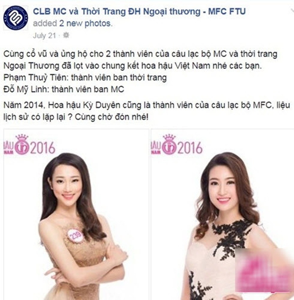 Trên fanpage ĐH Ngoại thương trước chung kết, các bạn sinh viên thể hiện sự kì vọng vào khả năng đăng quang của Mỹ Linh. Sau một thời gian im hơi lặng tiếng, chính Hoa hậu Kỳ Duyên cũng gửi lời chúc mừng tới người bạn của mình trên trang Facebook cá nhân: “Chúc mừng Tân Hoa Hậu Đỗ Mỹ Linh… Chúc mừng trường Đại Học Ngoại Thương một lần nữa bước lên bục vinh quang”.