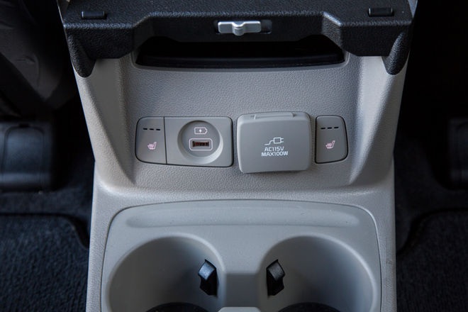 Những trang bị đơn giản mà tiện ích cho xe hơi - 6