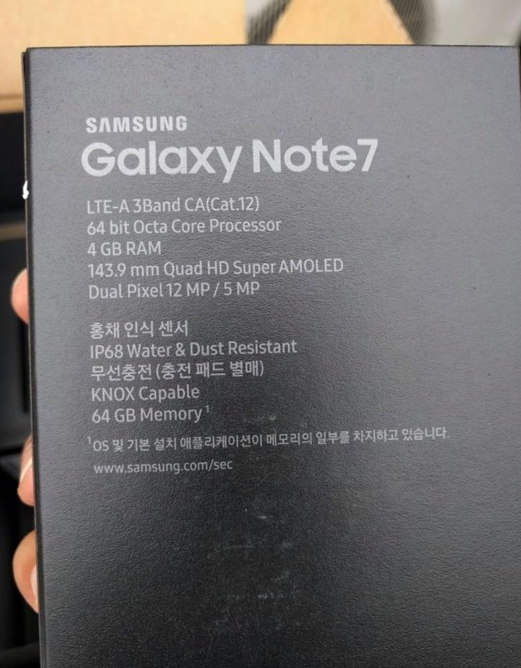 Galaxy Note7 lộ toàn bộ trước giờ G - 6 Cấu hình của máy