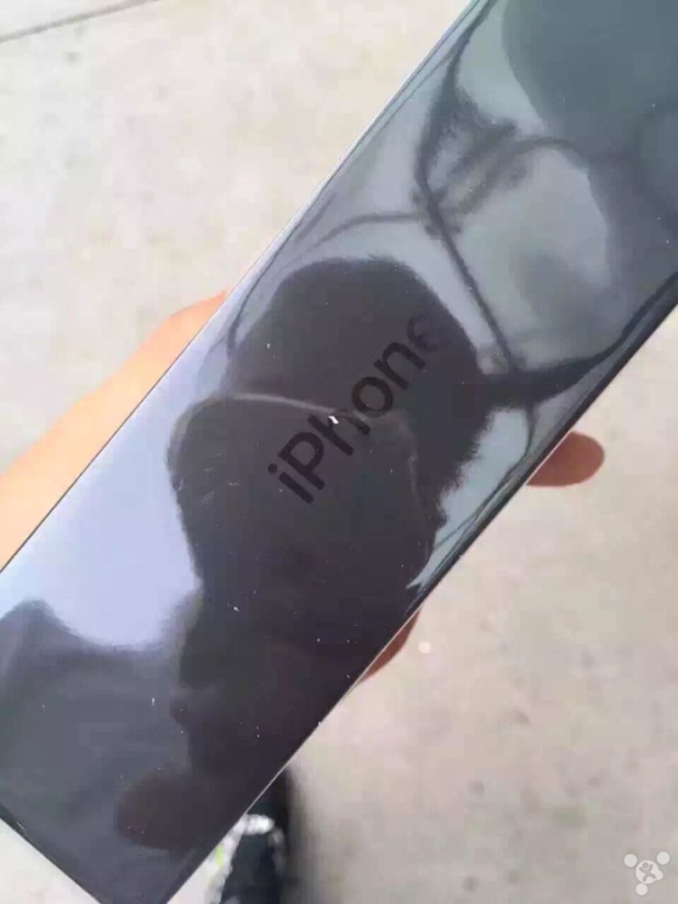 Hình ảnh vỏ hộp iPhone 7 Jet Black đầu tiên trên thế giới được tiết lộ - 2 Hình ảnh vỏ hộp iPhone 7 Jet Black đầu tiên trên thế giới được tiết lộ - 2