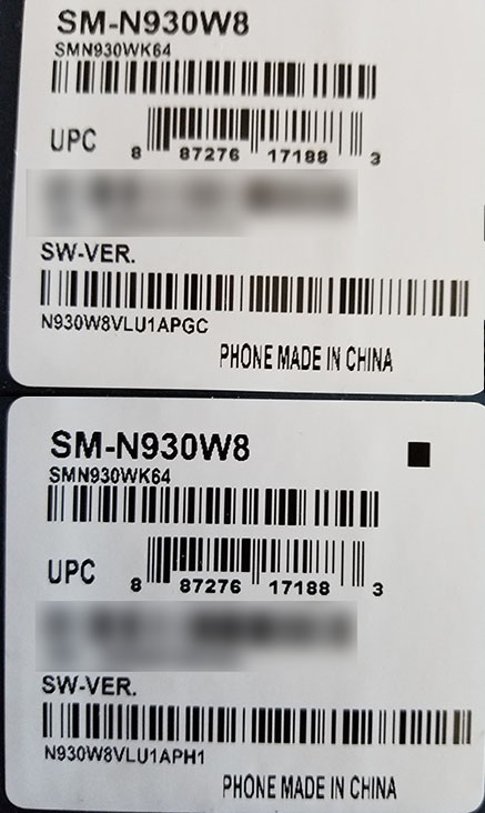 Samsung đã tiến hành đổi Galaxy Note7 tại Hàn Quốc - 2 Vỏ hộp máy đổi mới có sự khác biệt đôi chút đó là trên hộp máy mới có thêm hình vuông màu đen.