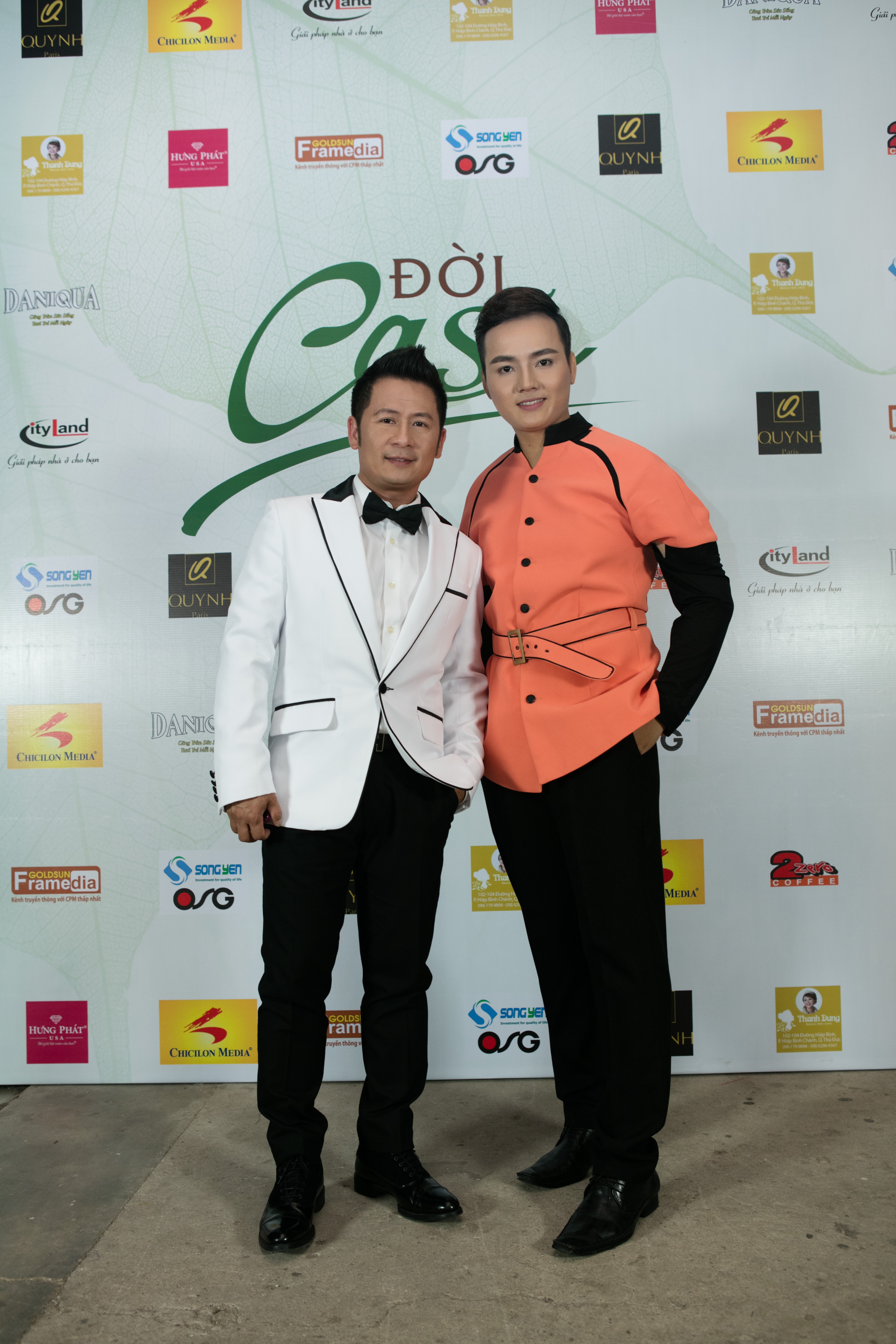 Trần Quang Hiếu và người anh Bằng Kiều