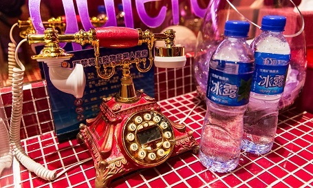 Trung Quốc học Nhật phát triển dịch vụ khách sạn tình yêu - 3 Trung Quốc học Nhật phát triển dịch vụ khách sạn tình yêu - 3