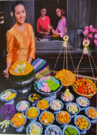 Món tráng miệng.