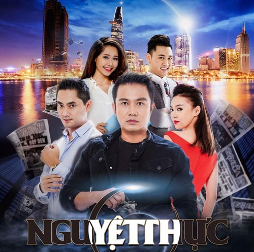 Phát sóng bộ phim phơi bày mặt trái của nghề báo và showbiz - 1 Nguyệt thực do nữ nhà báo Chu Thị Hằng - Phó TBT báo Văn hoá viết kịch bản. Ảnh: ĐLP.