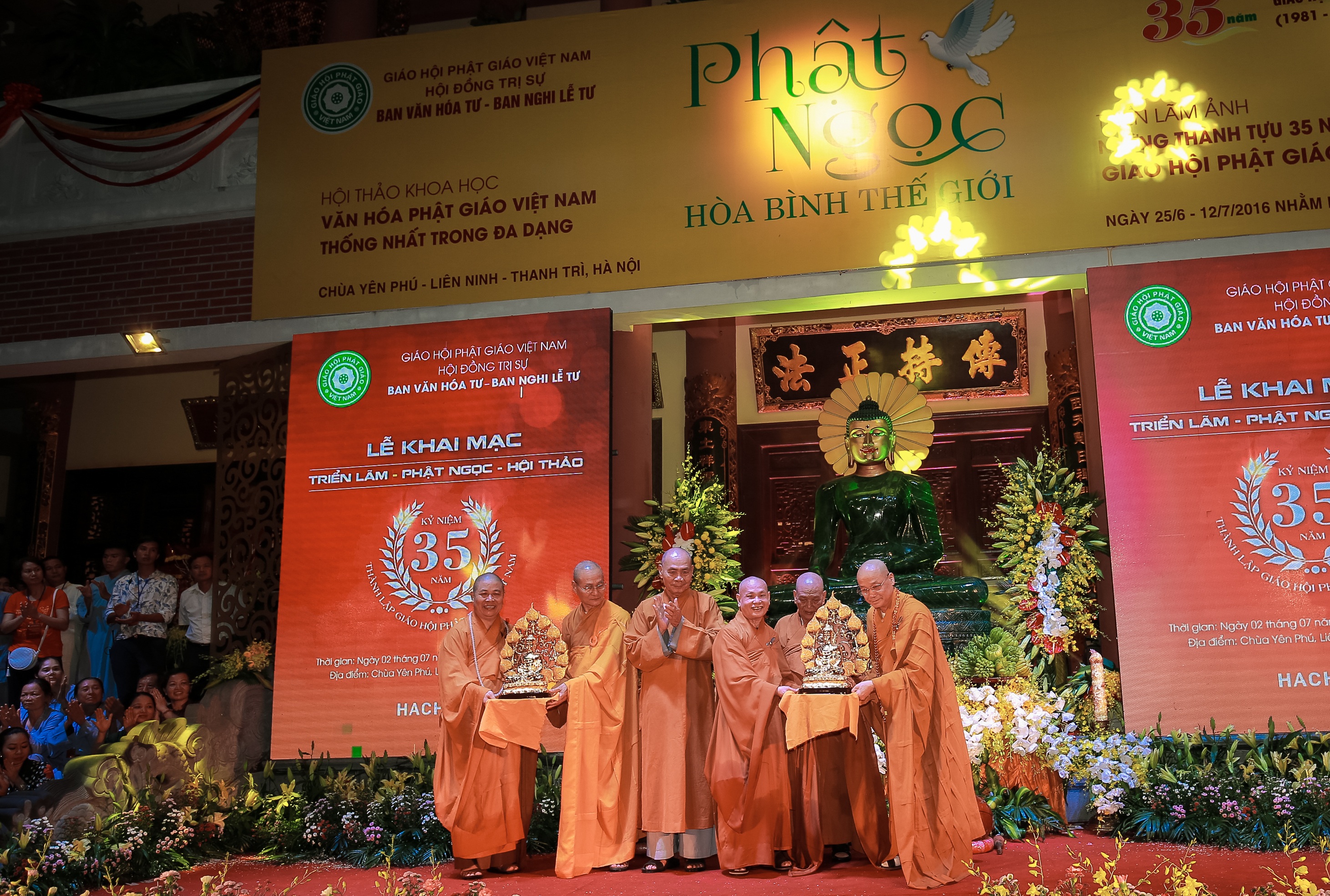 Các các nhân, tập thể nhận bằng khen, bằng tuyên dương công đức của Ban Văn hóa Trung ương - Ban Nghi lễ Trung ương Giáo hội Phật giáo Việt Nam.