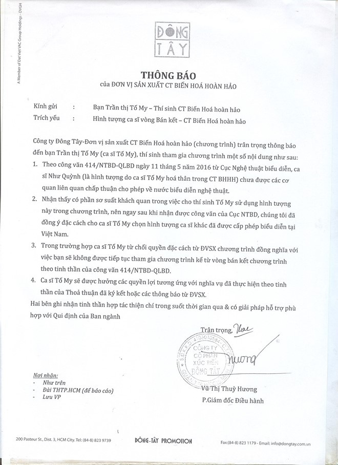 Cục NTBD "tuýt còi" thí sinh hoá thân thành ca sĩ Như Quỳnh - 2 Thông báo của đơn vị sản xuất Biến hoá hoàn hảo gửi đến thí sinh Tố My. Ảnh: ĐT.