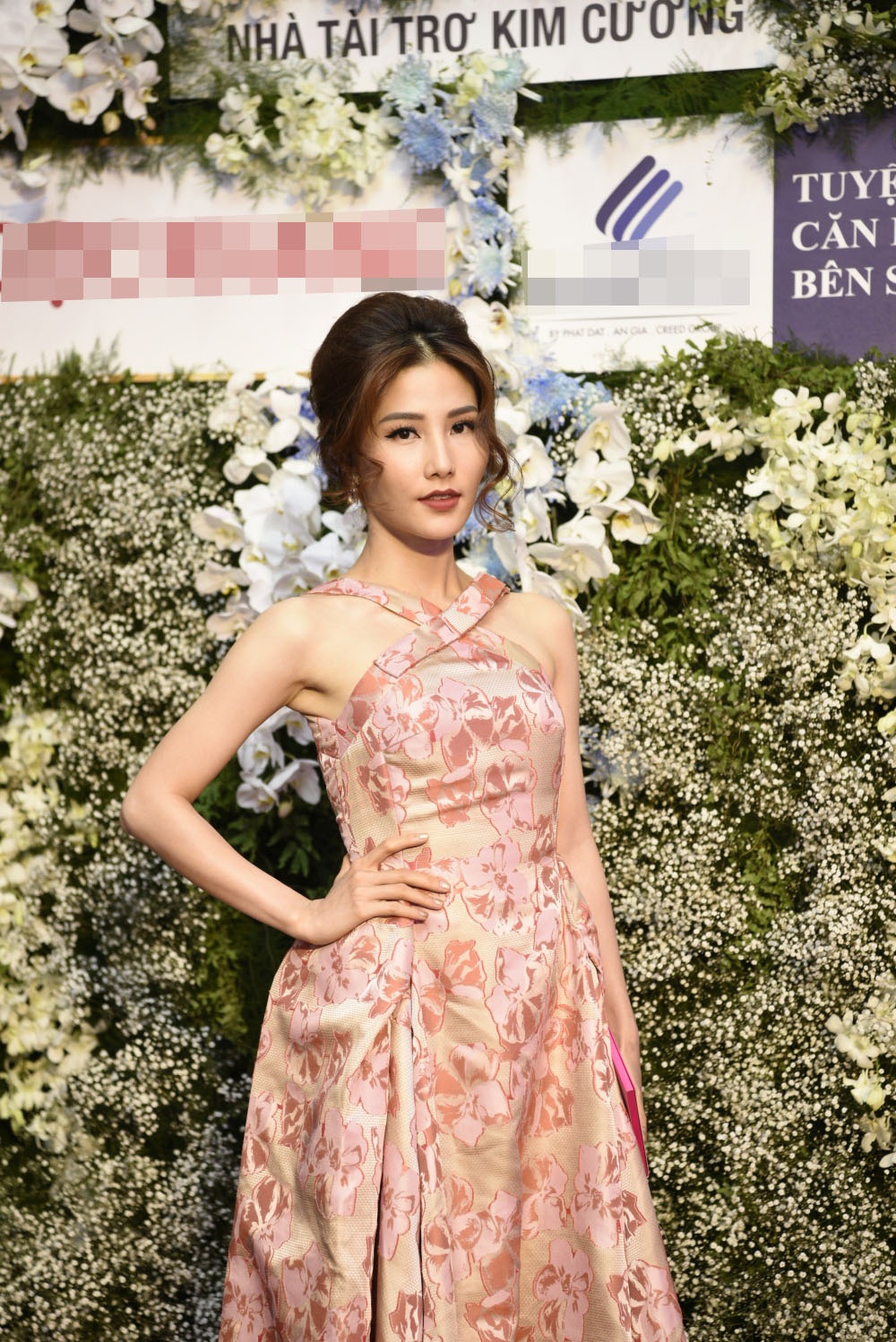 
Diễn viên Diễm My 9x
