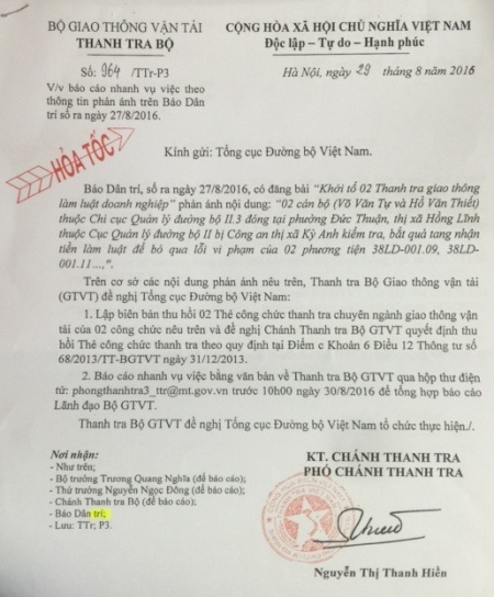 
Công văn hỏa tốc của Thanh tra Bộ GTVT gửi Tổng cục Đường bộ Việt Nam đề nghị lãnh đạo đơn vị này lập biên bản, thu hồi thẻ công chức chuyên ngành giao thông vận tải đối với 2 cán bộ thanh tra nhận hối lộ tại Hà Tĩnh.
