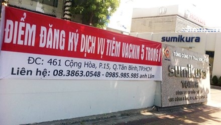 Lại nháo nhào tìm “cửa” tiêm vắc xin dịch vụ cho con - 1 Điểm đặt cọc đăng kí tiêm vắc xin 5 trong 1 tại TP Hồ Chí Minh. Ảnh: Tiền Phong