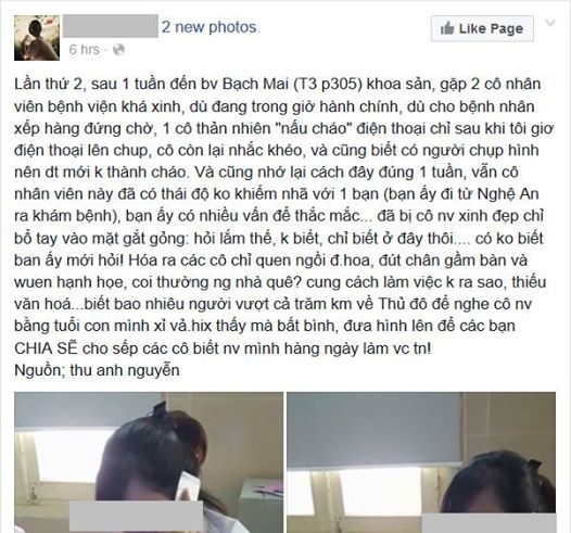 
Vụ việc được phản ánh trên mạng xã hội.
