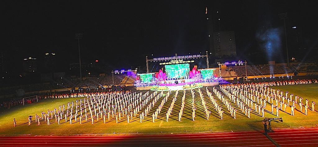 Khai mạc Hội khỏe Phù Đổng toàn quốc lần thứ IX năm 2016 - 25 Khai mạc Hội khỏe Phù Đổng toàn quốc lần thứ IX năm 2016 - 25