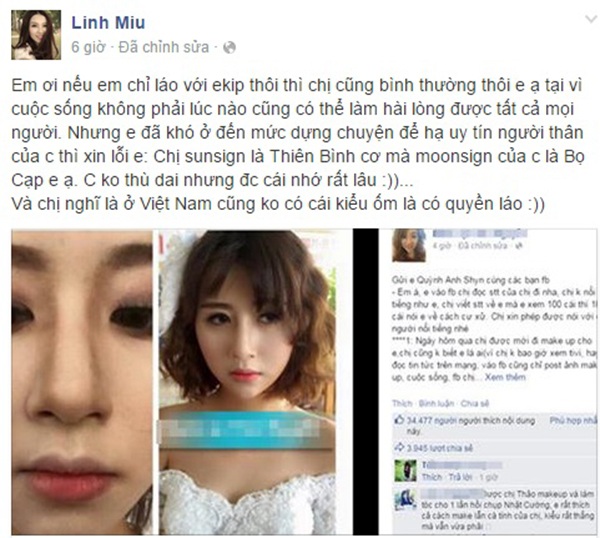 Vụ Quỳnh Anh Shyn bị tố hỗn láo: Bạn diễn "thêm dầu vào lửa" - 6 LInh Miu - cô nàng hot girl được biết tới qua các clip hài hước cùng với Hữu Công chỉ trích Quỳnh Anh Shyn