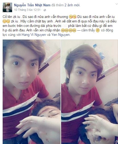 Nguyễn Trần Nhật Nam - chàng trai Quy Nhơn luôn ở bên chăm sóc cho bạn gái khi cô bị tai nạn và nói với cô rằng cho dù cô có xấu xí, có mập ú thì vẫn yêu thương và che chở cho cô. Câu chuyện của Nhật Nam và bạn gái đã từng khiến cho rất nhiều người xúc động tới rơi nước mắt.