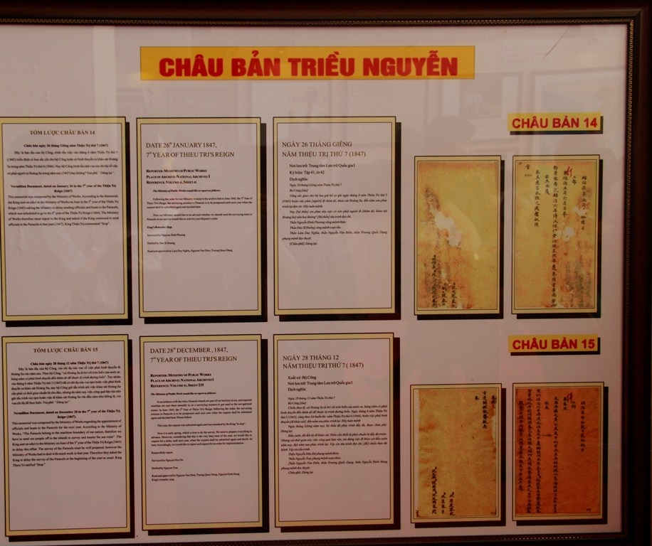 Châu bản triều Nguyễn là những văn bản hành chính triều Nguyễn 