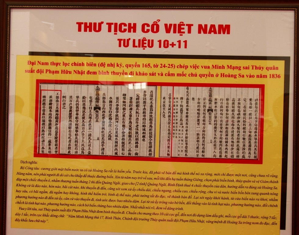 Những thư tịch cổ Việt Nam