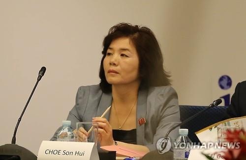 Triều Tiên tuyên bố đàm phán 6 bên “đã chết” - 1 Bà Choe Son-hui tham dự Đối thoại hợp tác Đông Bắc Á diễn ra tại Trung Quốc (Ảnh: Yonhap)