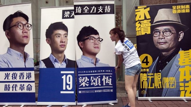 Hong Kong bầu cử hội đồng lập pháp - 1 (Ảnh minh họa: BBC)