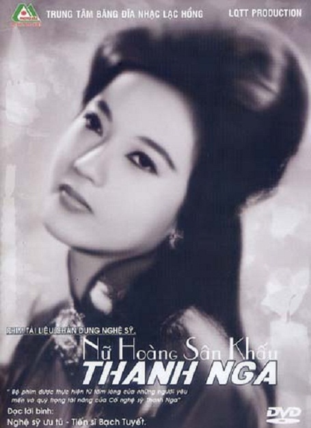 Ngắm nhan sắc “tứ đại mỹ nhân” Sài Gòn những năm thập niên 60-70 - 19 Năm 1978, sự ra đi bất ngờ của bà sau một vụ sát hại đã để lại niềm thương tiếc cho rất nhiều khán giả ái mộ mình.
