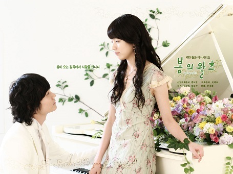 Bộ tranh tứ bình về “tình yêu vĩnh cửu” của màn ảnh Hàn - 10 Bộ tranh tứ bình về “tình yêu vĩnh cửu” của màn ảnh Hàn - 10