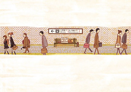 … ông vẫn không thể tìm thấy Miền đất Hạnh phúc mà cả cuộc đời ông muốn đặt chân đến một lần.