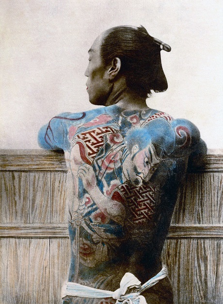 Bộ ảnh về những võ sĩ samurai cuối cùng - 13 (1890)