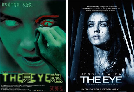 20 phim Châu Á hay nhất khiến Hollywood phải choáng ngợp (II) - 6 20 phim Châu Á hay nhất khiến Hollywood phải choáng ngợp (II) - 6