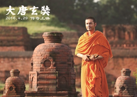 Huỳnh Hiểu Minh kể chuyện bị mẹ bắt làm… nhà sư ngay trước hôn lễ - 4 Huỳnh Hiểu Minh kể chuyện bị mẹ bắt làm… nhà sư ngay trước hôn lễ - 4