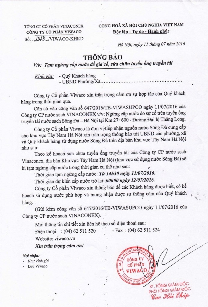 Đường ống nước sông Đà lại sự cố, hàng vạn người ngóng nước - 1 Thông báo ngừng cấp nước của Công ty CP VIWACO.