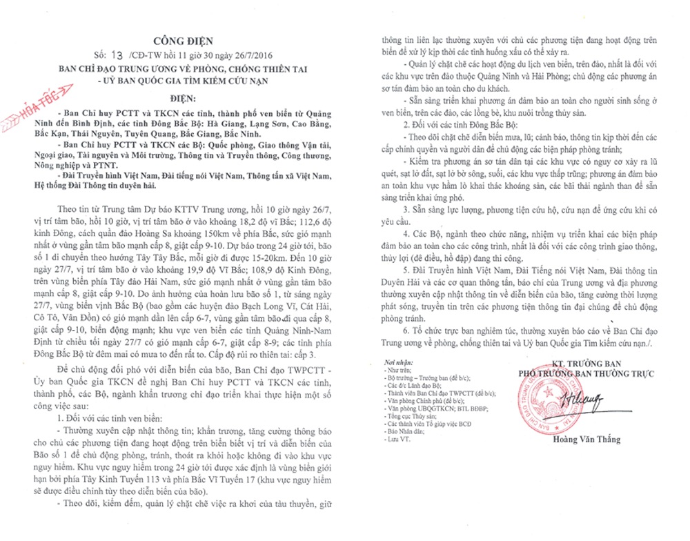 Công điện khẩn đối phó với cơn bão số 1 - 1 Công điện khẩn đối phó với cơn bão số 1.