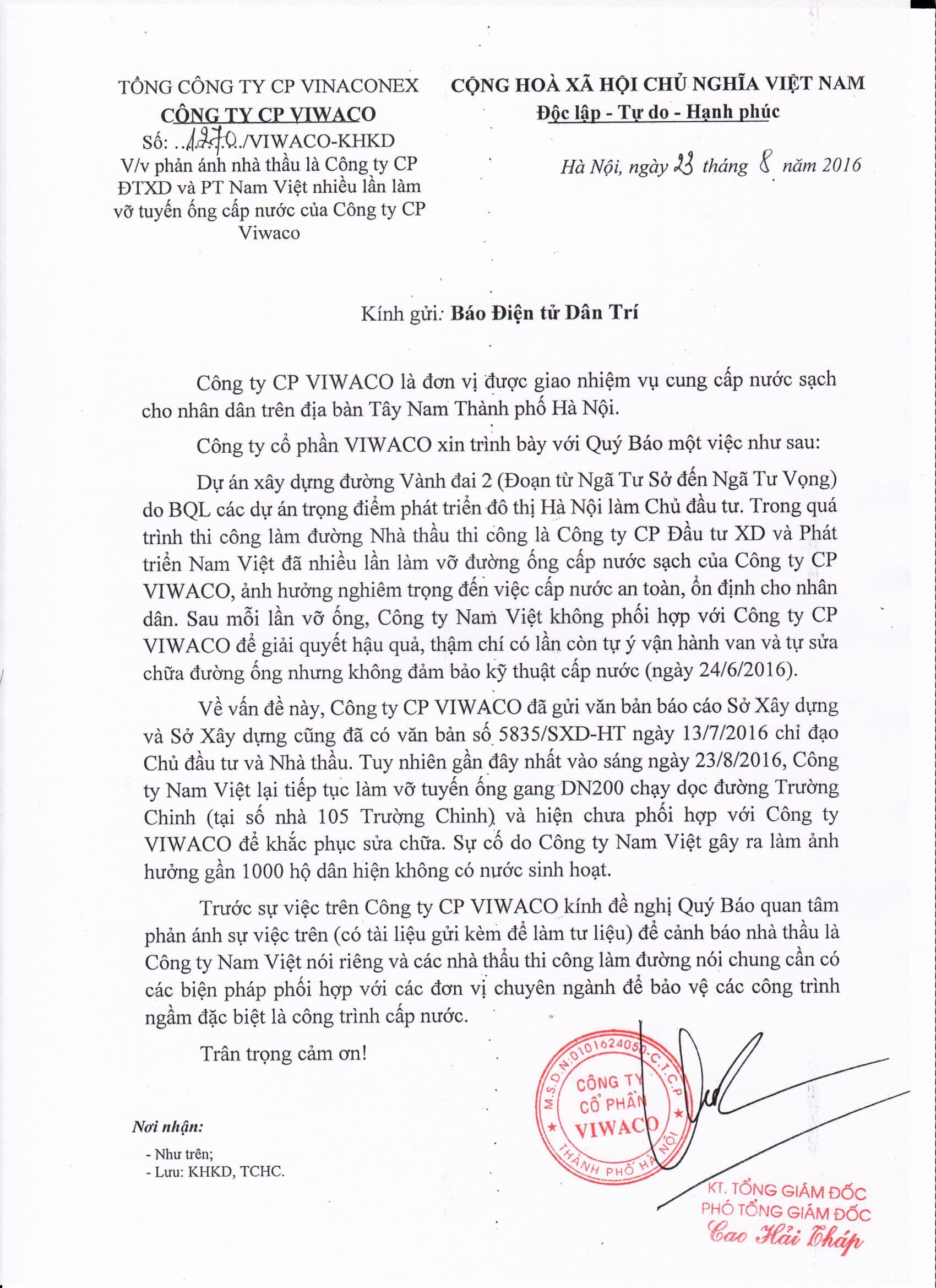 Hà Nội: Đơn vị thi công “đường cong mềm mại” làm vỡ ống nước sạch? - 3 Đơn phản ánh của Công ty Viwaco gửi báo Dân trí.