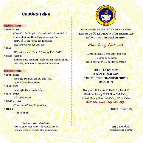 Trường THPT Phan Đình Phùng - 70 năm truyền thống trên đất học Hồng Lam - 4 Giấy mời kỷ niệm 70 năm thành lập trường