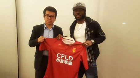 Gervinho chính thức sang Trung Quốc thi đấu - 1 Gervinho tới đầu quân cho Hebei China Fortune