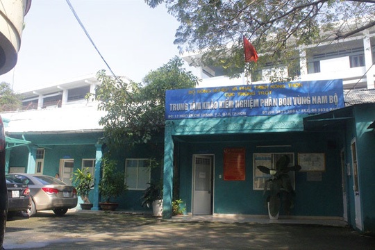 Bộ Nông nghiệp cách chức, kỷ luật một loạt cán bộ - 1 Trung tâm khảo kiểm nghiệm phân bón vùng Nam bộ, nơi để xảy ra những sai phạm nghiêm trọng về cấp chứng nhận phân bón gây xôn xao dư luận vừa qua