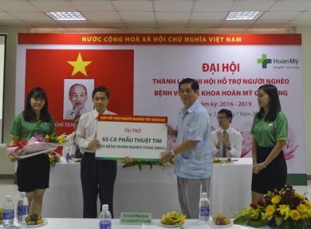 Hơn 4,5 tỷ đồng hỗ trợ 65 ca mổ tim cho người nghèo - 1 Hơn 4,5 tỷ đồng hỗ trợ 65 ca mổ tim cho người nghèo - 1