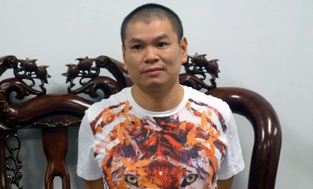 Đối tượng Hùng "lô". Đối tượng Hùng "lô".