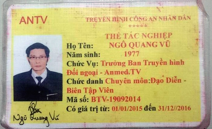 Hà Nội: Tàng trữ ma tuý, mang theo thẻ giả của cơ quan báo chí - 2 Thẻ giả danh cơ quan báo chí đối tượng Vũ mang theo người.