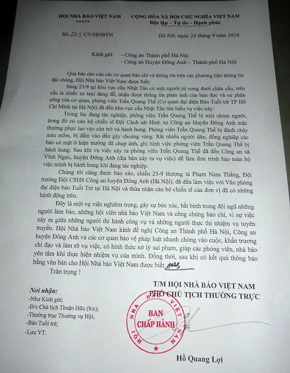 Hội Nhà báo đề nghị Công an Hà Nội làm rõ vụ công an đánh phóng viên - 1 Văn bản của Hội Nhà báo Việt Nam gửi CATP Hà Nội và Công an huyện Đông Anh.