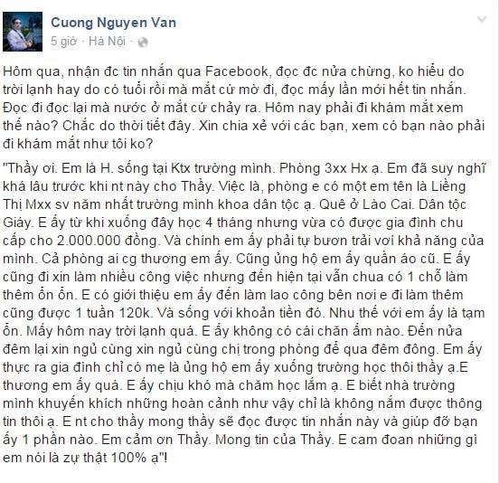 Chuyện cảm động nữ sinh xin ngủ nhờ vì thiếu chăn - 1 Chia sẻ của thầy hiệu trưởng ĐH Văn Hoá trên trang cá nhân