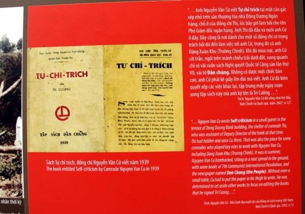Sách Tự chỉ trích, Tổng Bí thư Nguyễn Văn Cừ viết năm 1939.