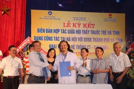 
Hội Thầy thuốc trẻ Hà Tĩnh tại Hà Nội và BVĐK thành phố Hà Tĩnh đã ký biên bản ghi nhớ 
