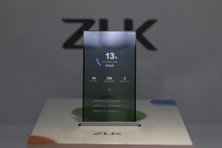 Nguyên mẫu smartphone trong suốt vừa được ZUK giới thiệu Nguyên mẫu smartphone trong suốt vừa được ZUK giới thiệu