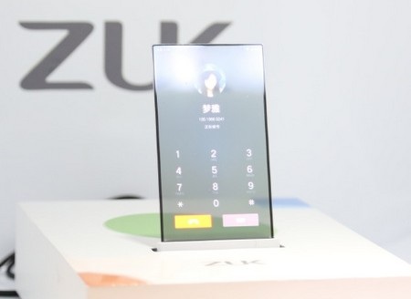 zuk-5-7c6ae zuk-5-7c6ae