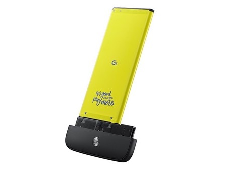 LG G5 ra mắt với vỏ kim loại, cấu hình mạnh, thiết kế mới kiểu mô-đun độc đáo - 2 Mô-đun với thỏi pin có thể tách rời khỏi máy