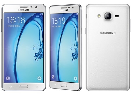 ... và Galaxy On7 Pro có thiết kế tương đương nhau, chỉ khác nhau về kích cỡ