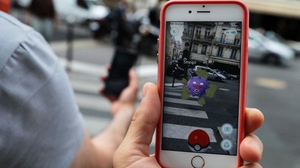 Tựa game “gây sốt” Pokemon GO là công cụ gián điệp của tình báo Mỹ? - 3 Những hình ảnh do Pokemon GO ghi lại có thể làm lộ nhiều bí mật quốc gia và quốc phòng