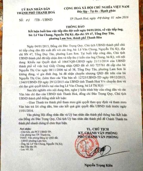 Thông báo của UBND thành phố Thanh Hóa giao Thanh tra tham mưu giải quyết, báo kết quả đến UBND tỉnh trước ngày 15/1/2016