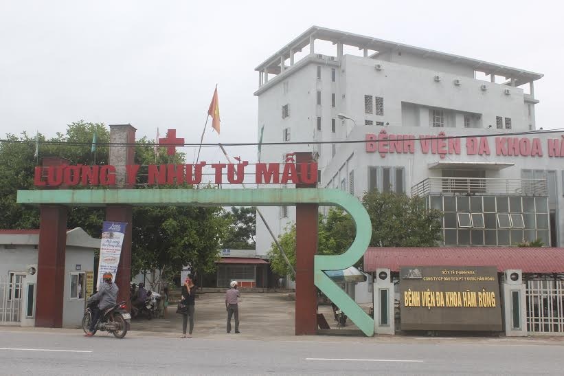 Vụ bệnh viện bị phạt vì khám không báo cáo: Chủ tịch Hội đồng quản trị nhận sai - 1 Bệnh viện Đa khoa Hàm Rồng- nơi vừa bị phạt 20 triệu đồng do khám bệnh miễn phí mà không báo cáo Sở
